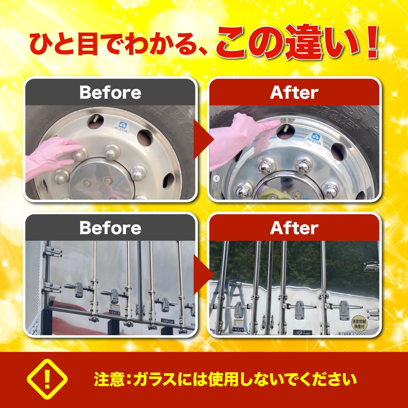 Amazon.co.jp: 【KCプロデュース】大盛りトレールジェル 1000ml